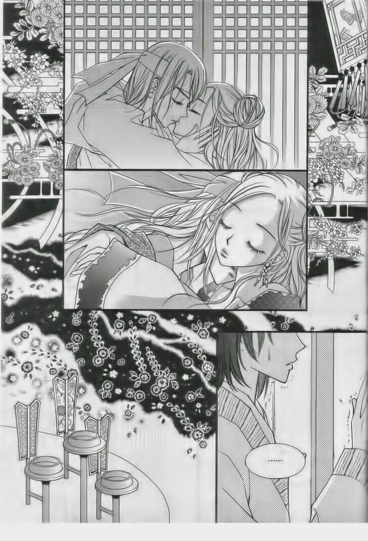 sarasah chapter 7 27