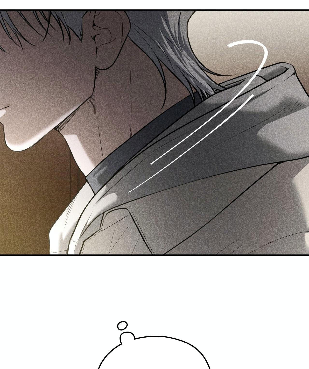 dear teddy bear chapter 38 60