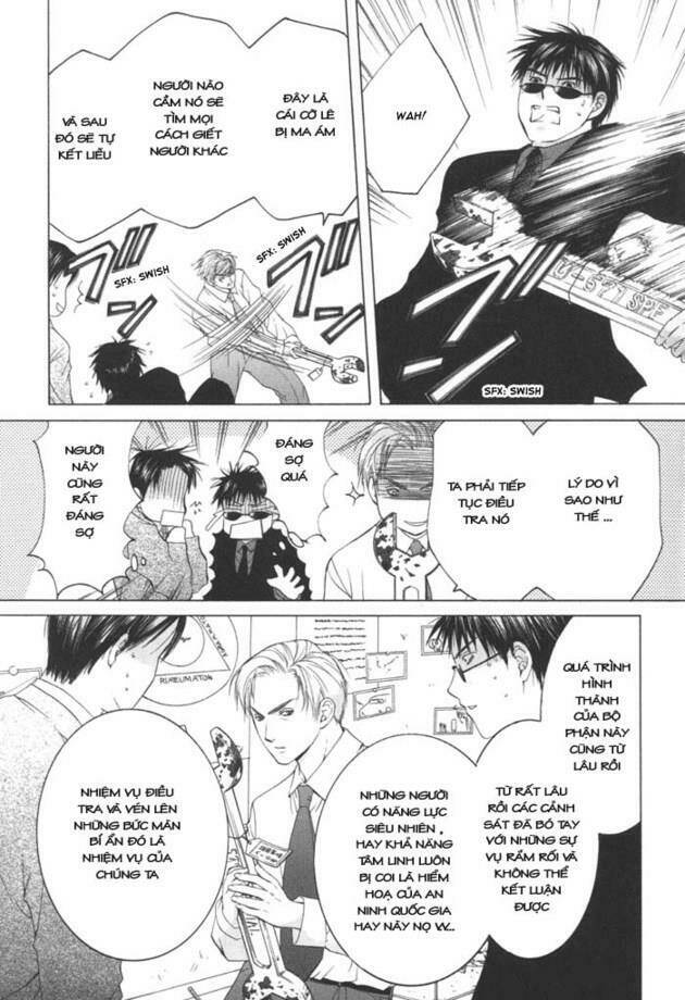 arcana soul chapter 8 11