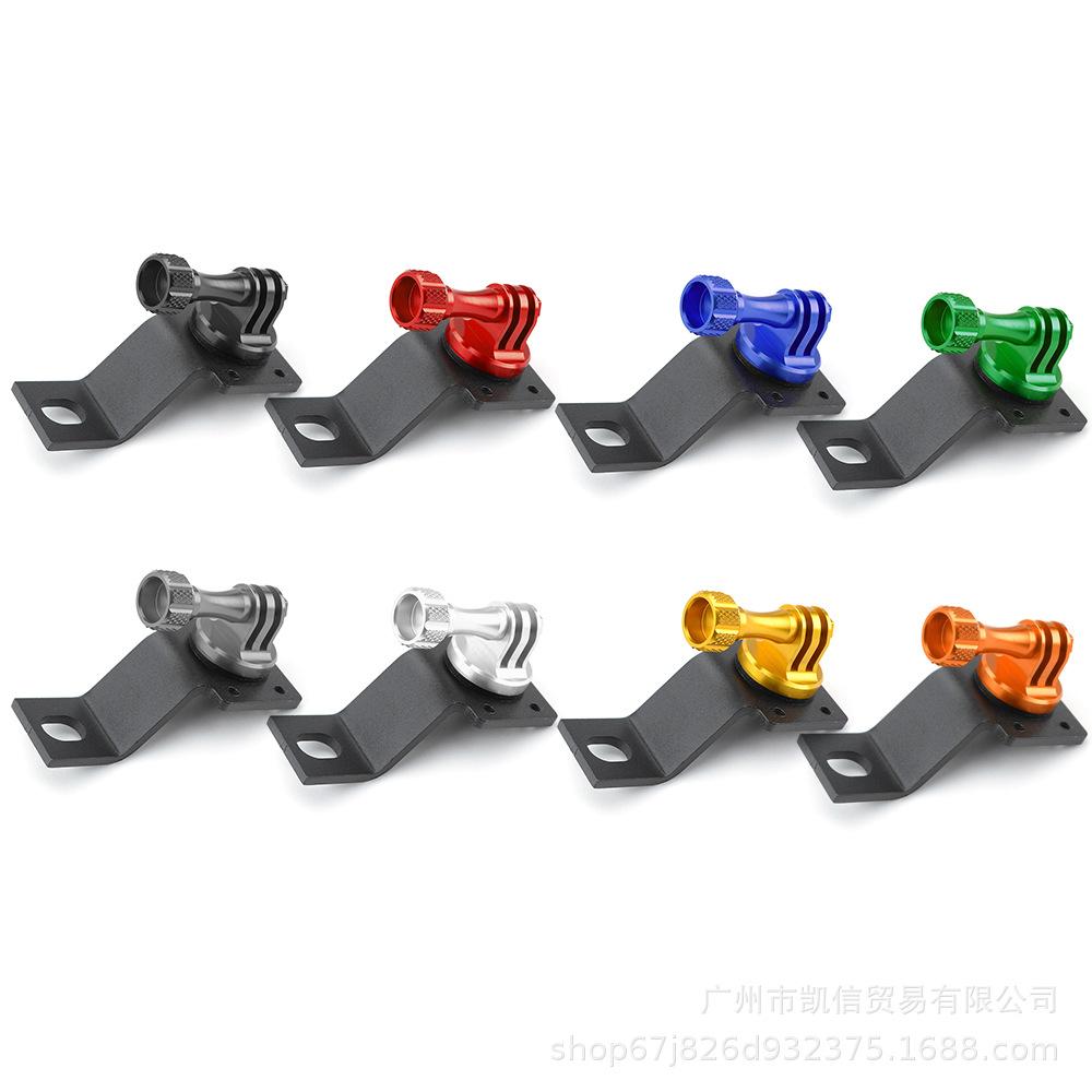 Xe máy đặc biệt xe đường phố xe địa hình xe đua gương chiếu hậu đa năng lái xe đầu ghi khung khung máy quay video