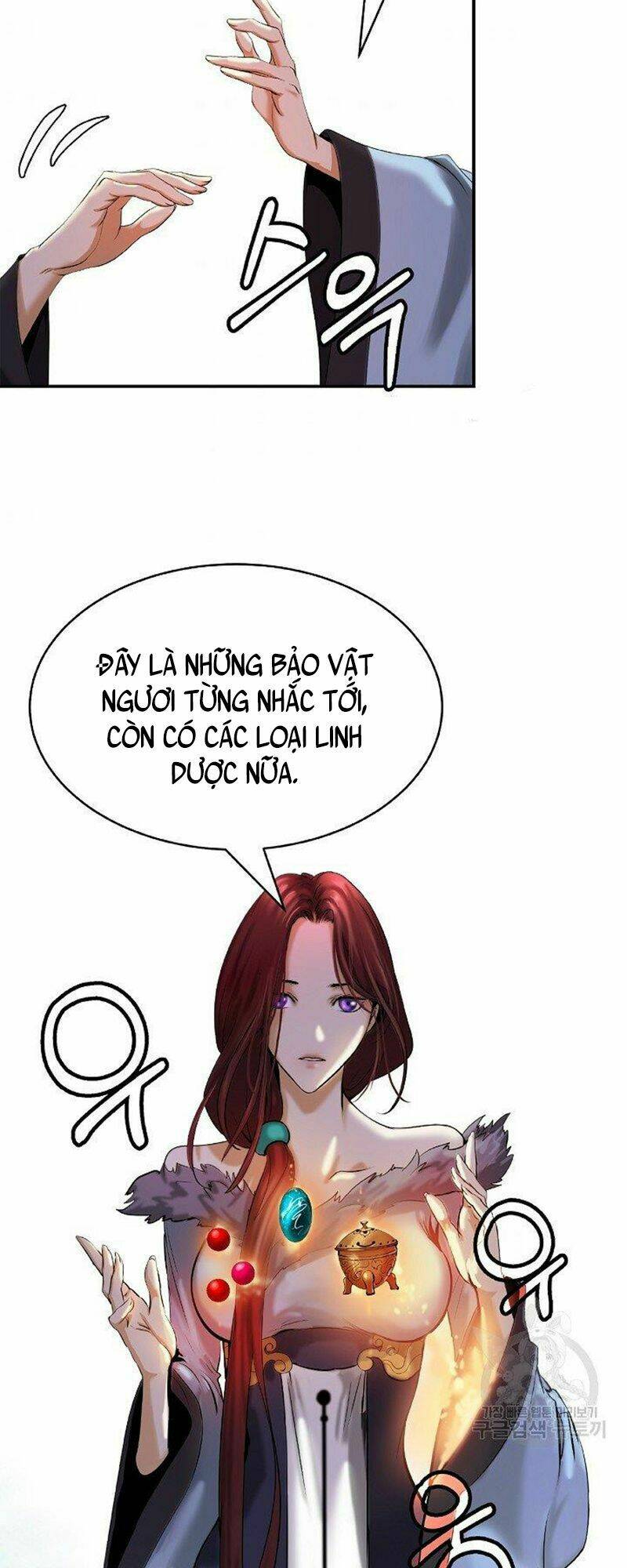 xuyên không thành hổ chapter 71 8