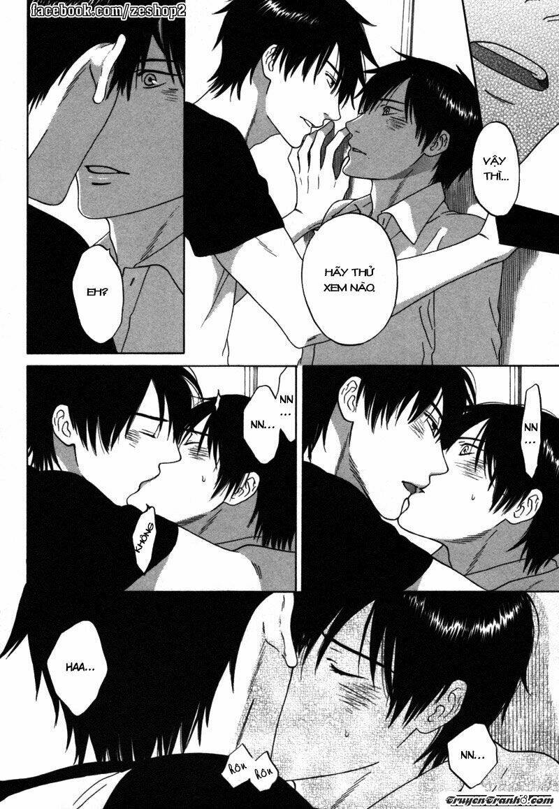 wasuremono chapter 4 24