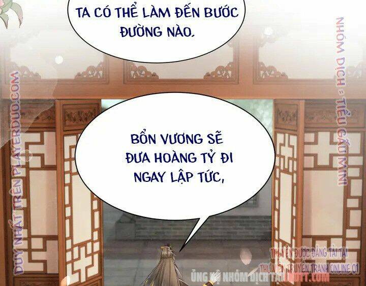 trọng sinh bá sủng nhiếp chính vương quá mạnh mẽ chapter 148 75