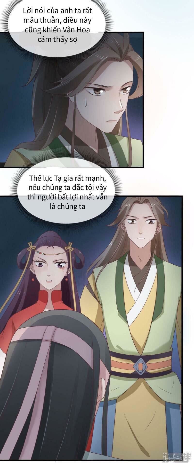 thịnh thế thiên kiêu chapter 12 4