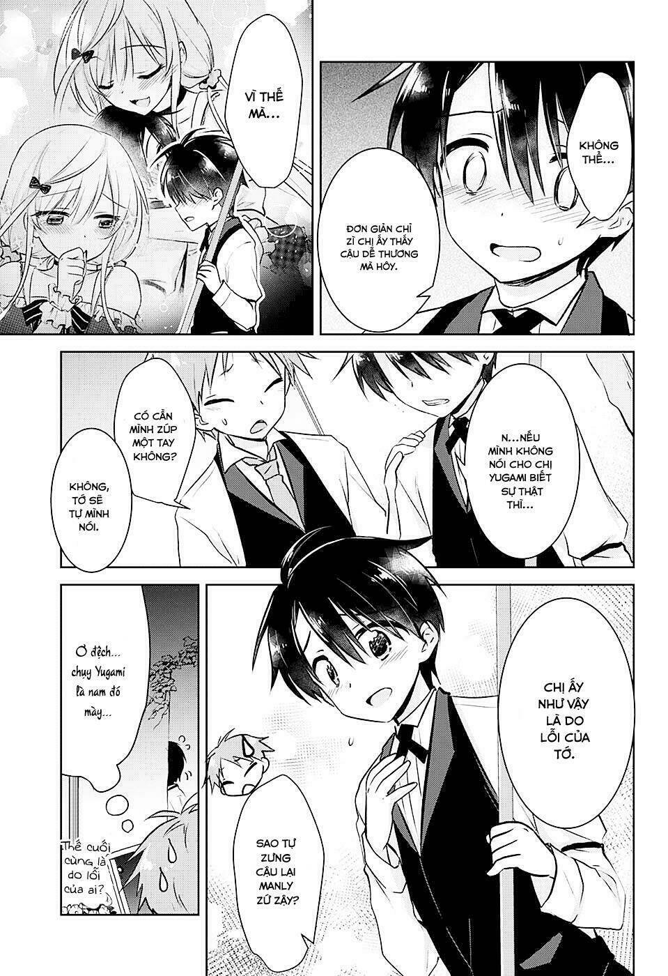 yugamira chapter 1 27