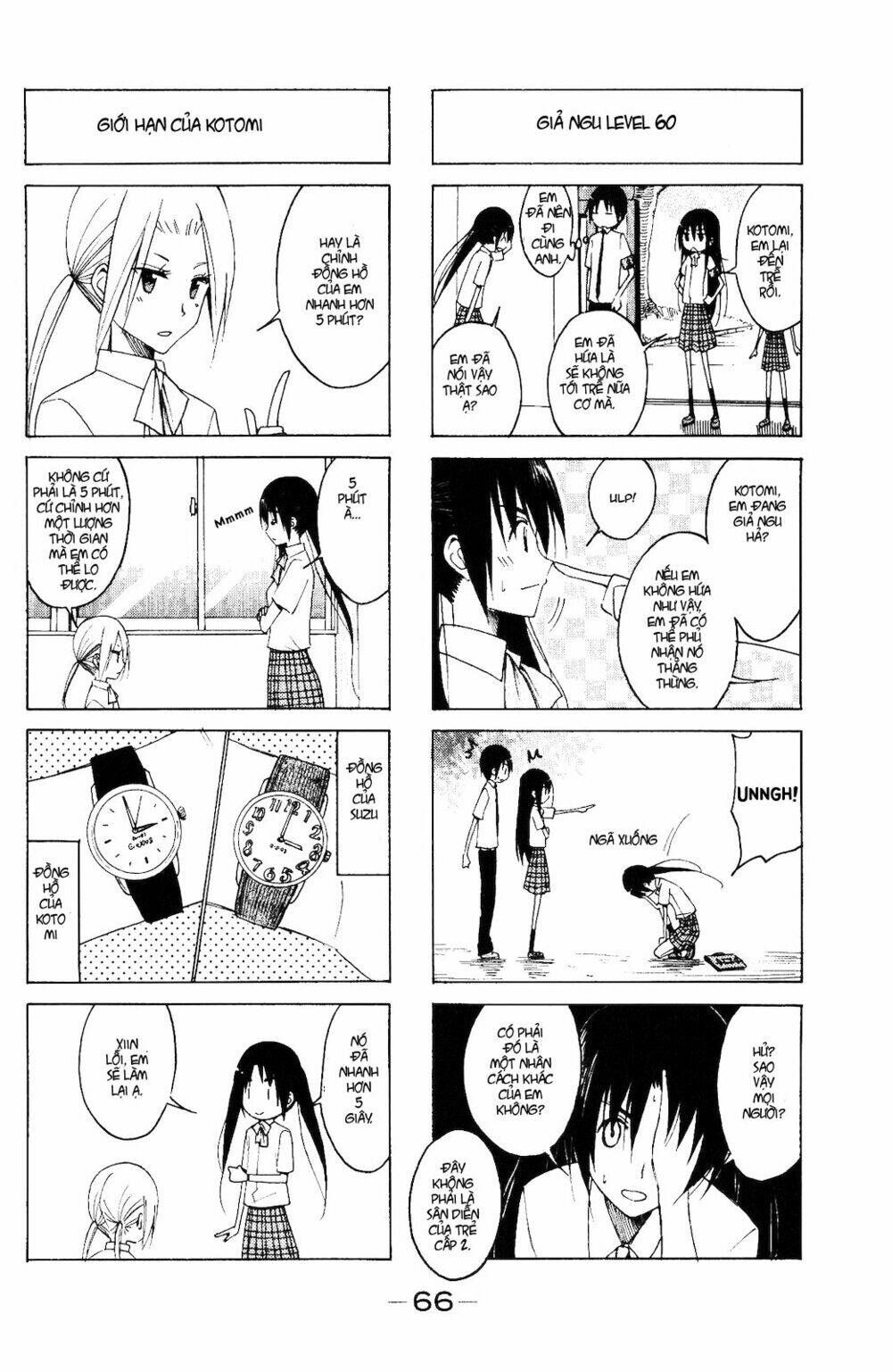 seitokai yakuindomo chapter 103 6