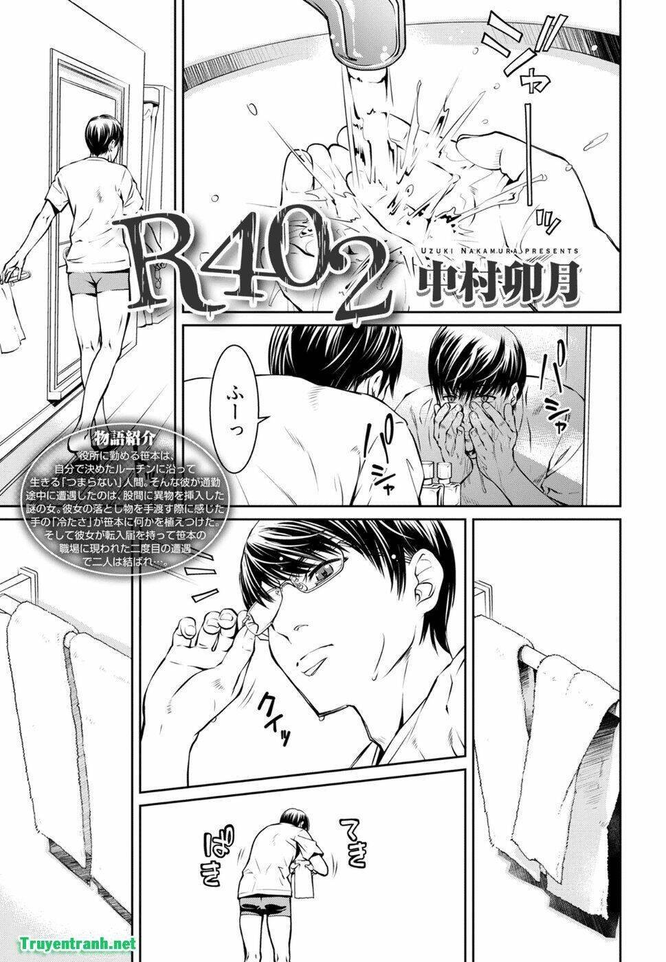 r402 chapter 5 2