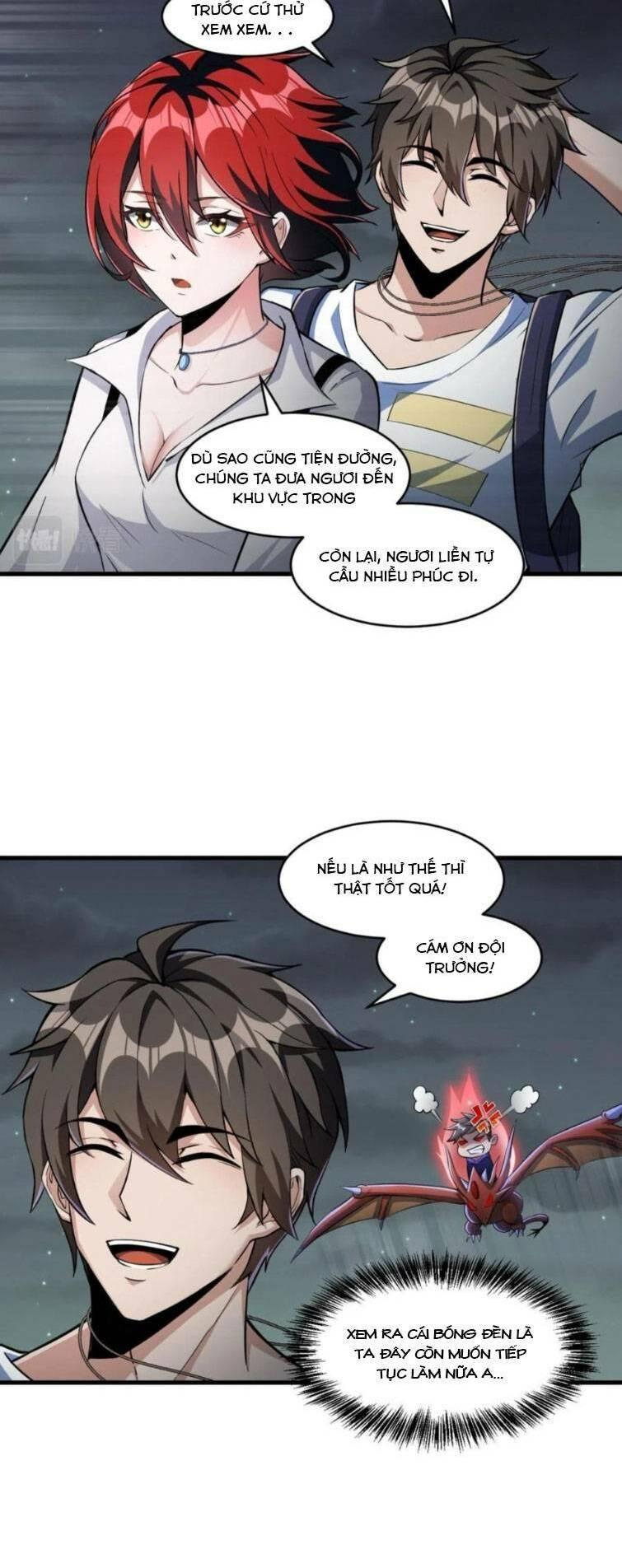 jjjjjj... chapter 35 19