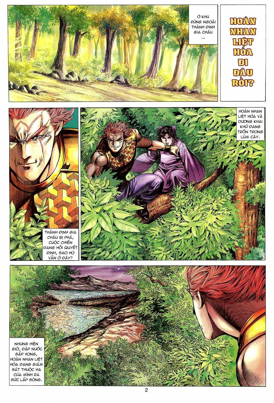 tuyệt thế vô song chapter 82 3