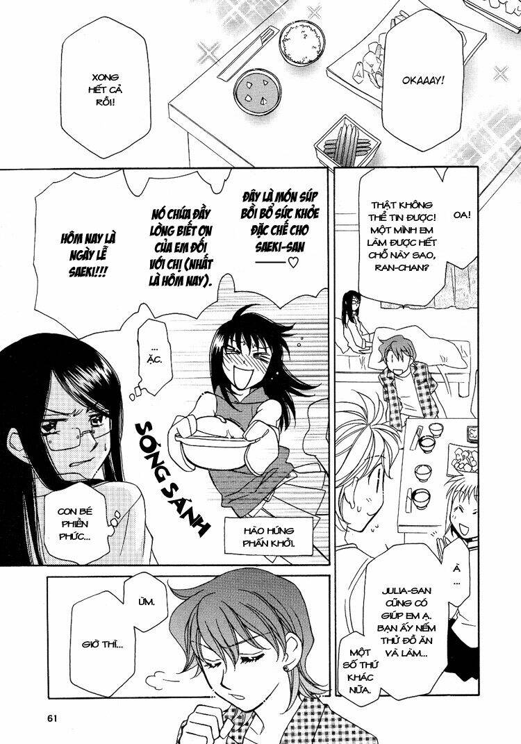 strawberry shake sweet chapter 4 19