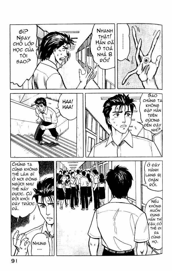 kiseijuu - ký sinh vật chapter 23 17