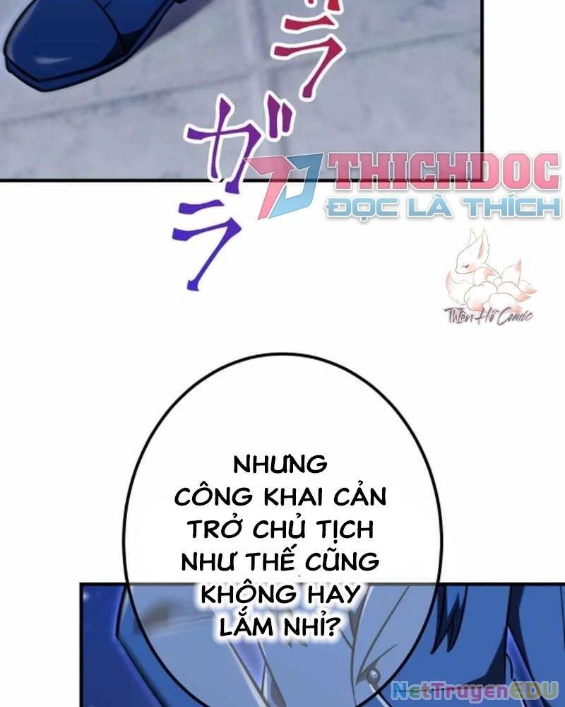 Huyết Thánh Cứu Thế Chủ~ Ta Chỉ Cần 0.0000001% Đã Trở Thành Vô Địch chapter 121 128