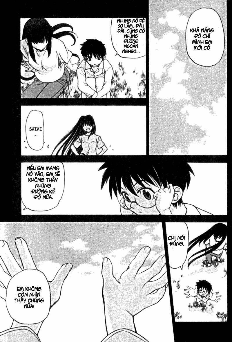 lunar legend tsukihime chapter 1 43