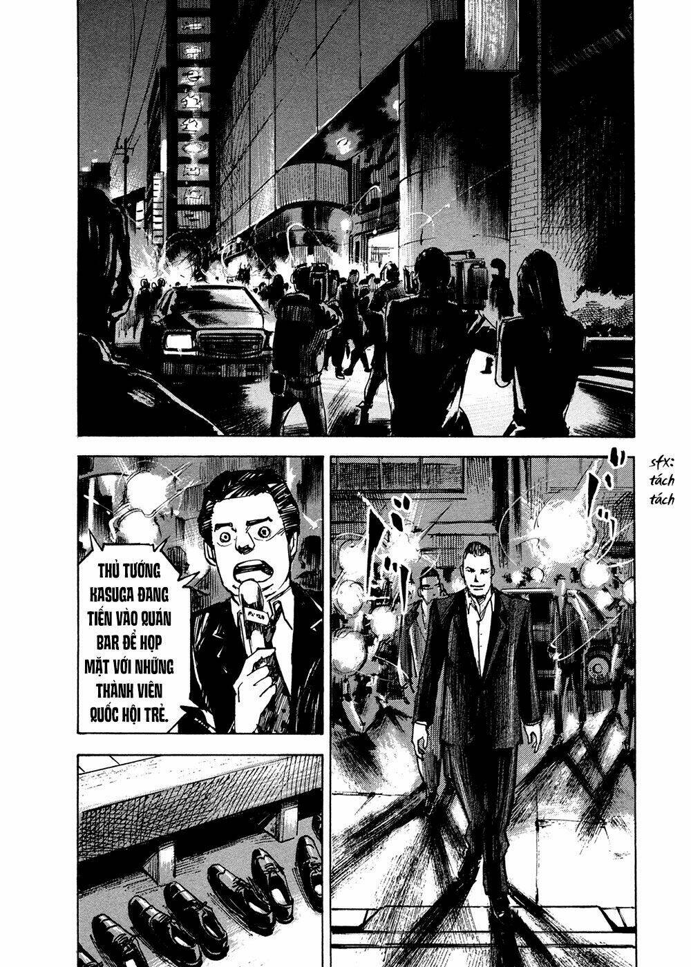 hito hitori futari chapter 8 15