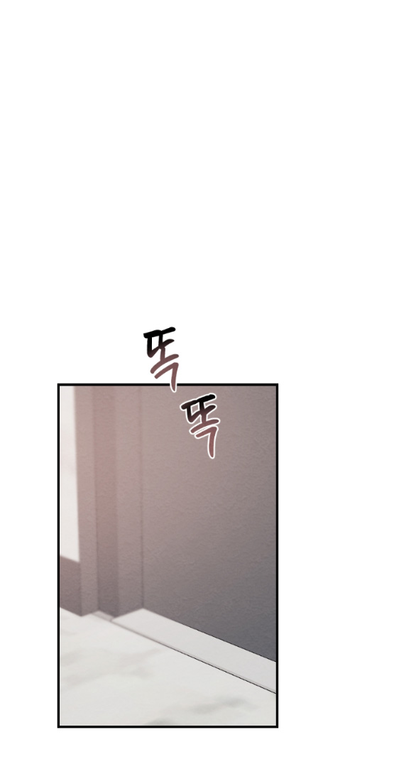 [18+] đêm không thể vãn hồi chapter 2.1 18