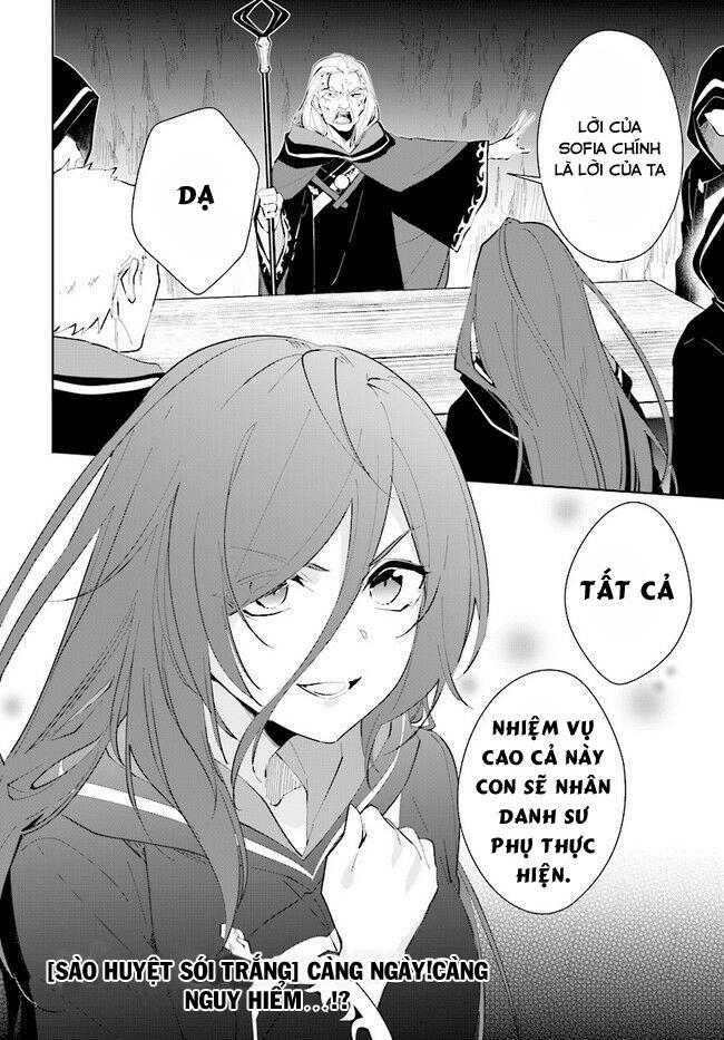 nageki no bourei wa intai shitai - saijiyaku hanta ni yoru saikiyou patei ikusei jutsu chapter 20 26