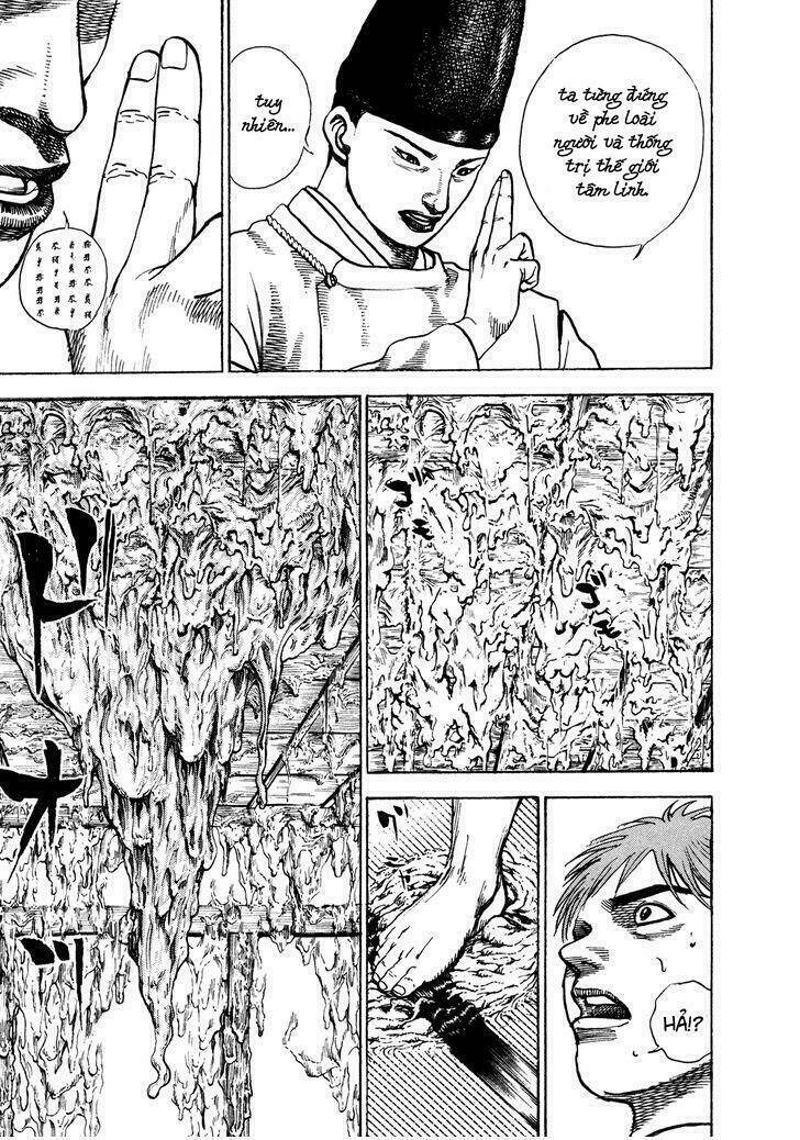 igyoujin oniwakamaru chapter 24 9