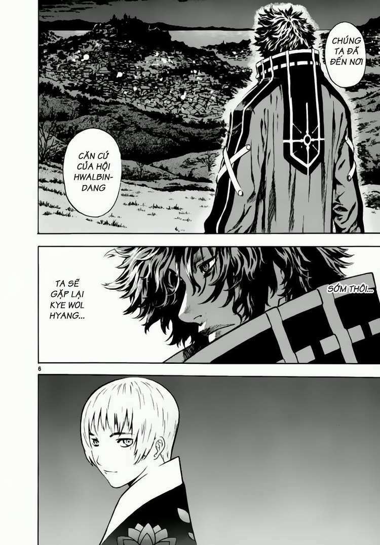 shin angyo onshi (tân ám hành ngự sử) chapter 38 6