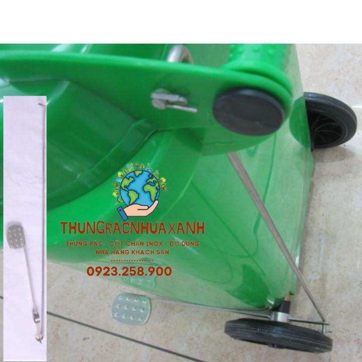 THÙNG RÁC CÔNG CỘNG ĐẠP CHÂN 240L