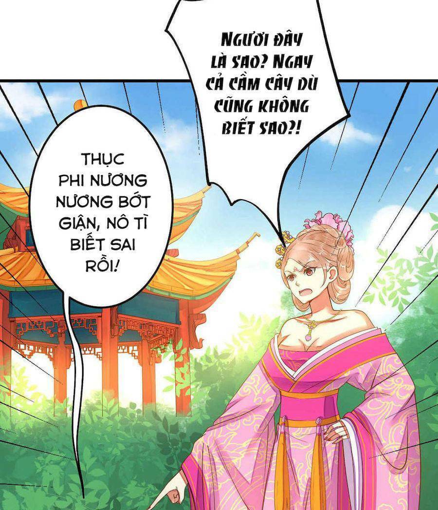 quý phi này có chút cơ chapter 6 12