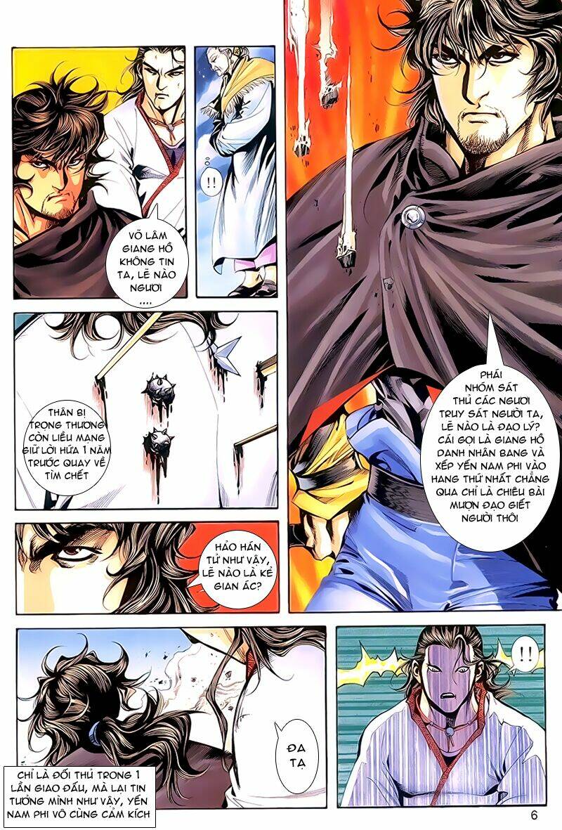 thiên nhai minh nguyệt đao - phó hồng tuyết chapter 2 6