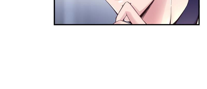 chiến lược lãng mạn của thịnh thiếu chapter 32 28