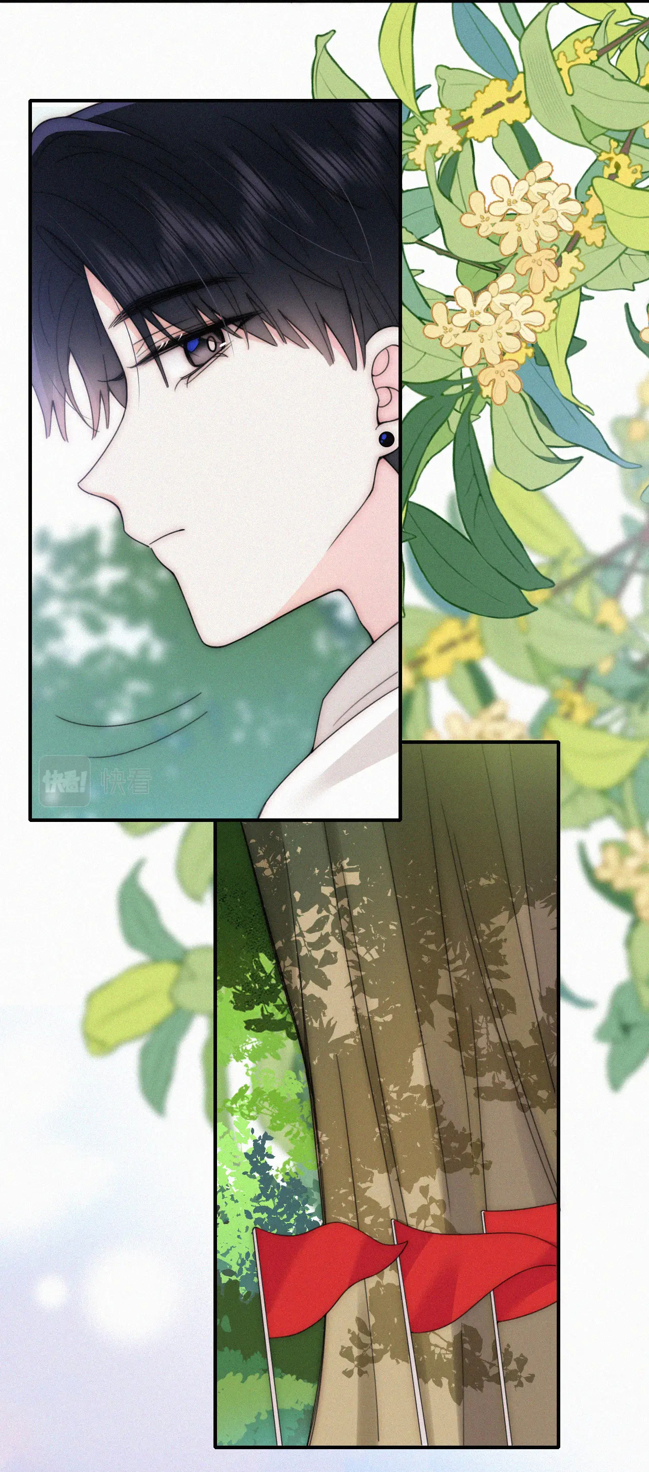 bệnh yêu chapter 44.1 18