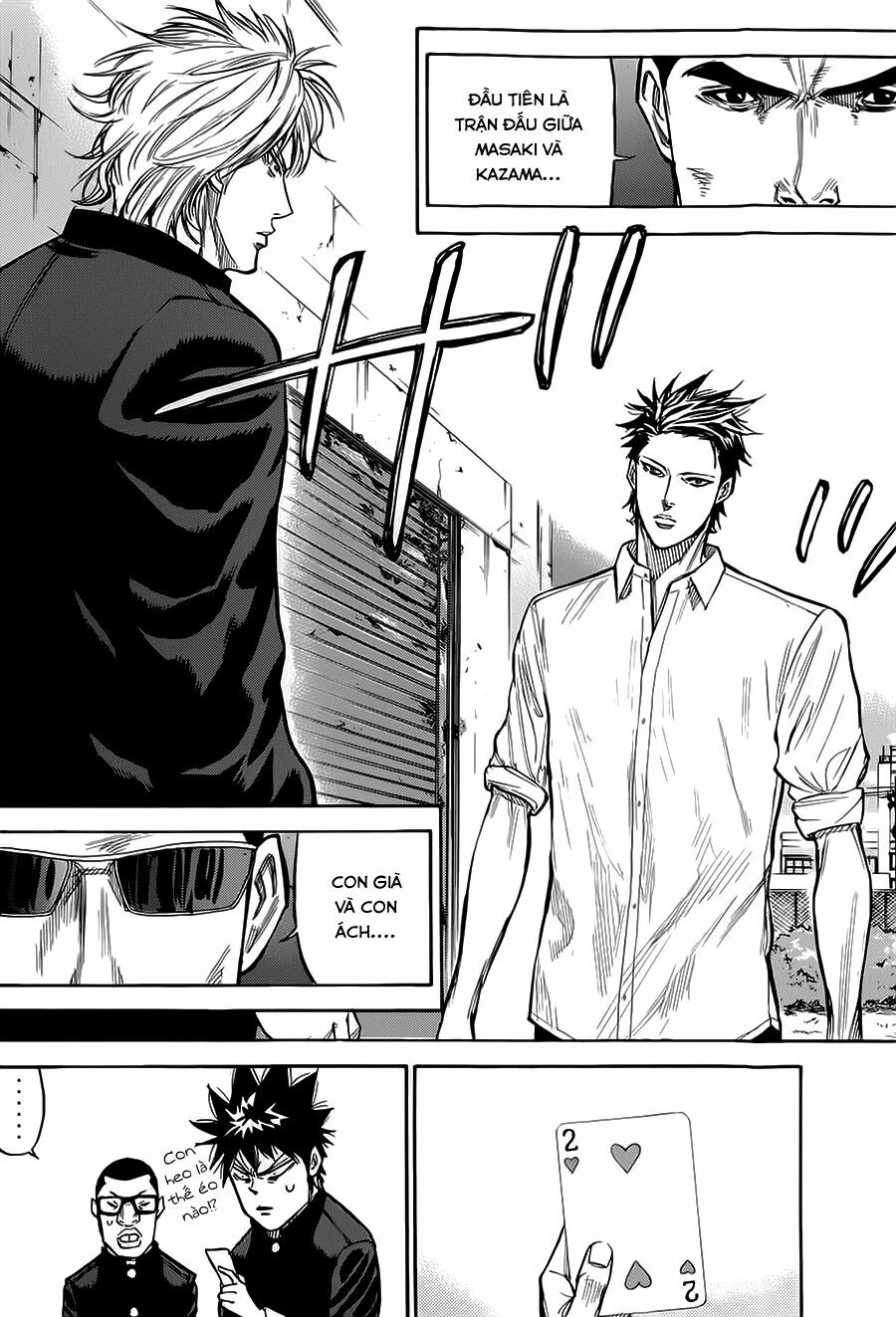 a-bout! chapter 58 4