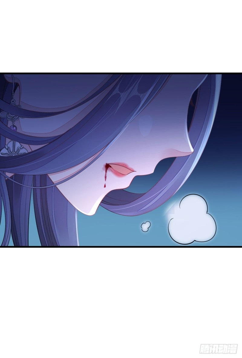 [15+] xuyên nhanh đỉnh cấp ác nữ muốn tẩy trắng chapter 22 12