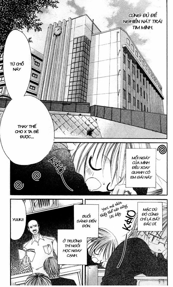 i love my little sister chapter 32 14