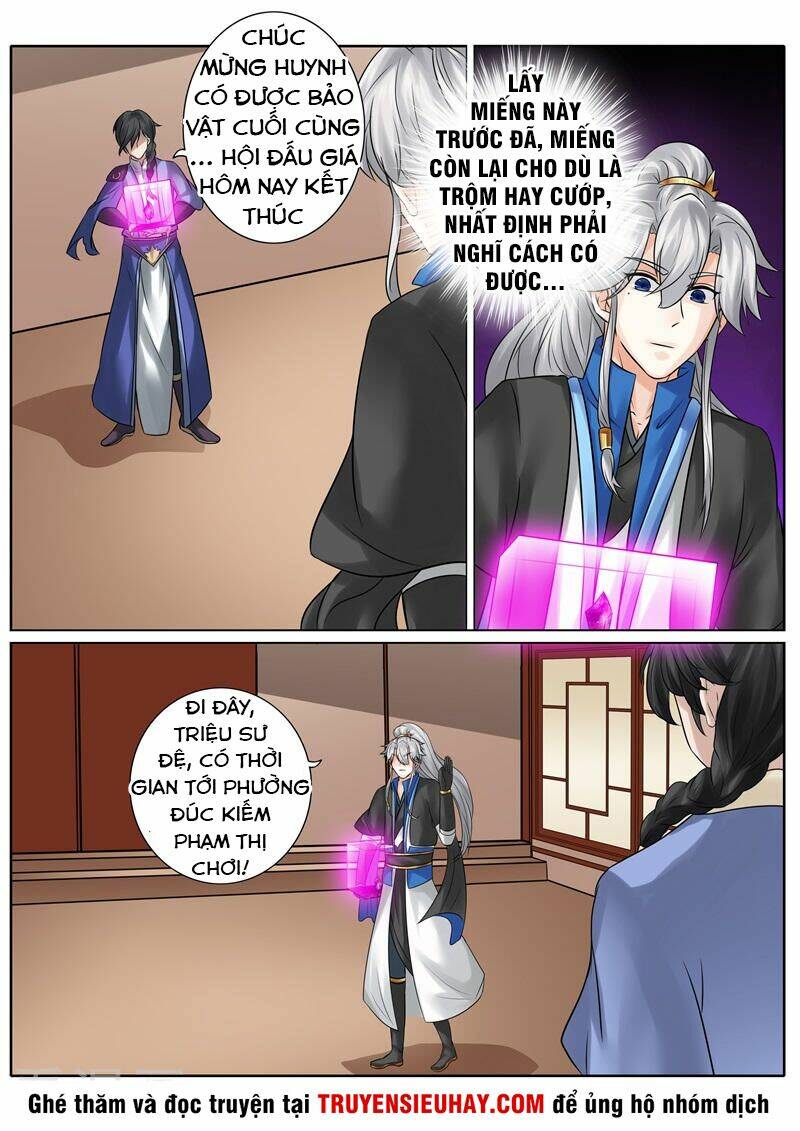 chư thiên ký chapter 207 3