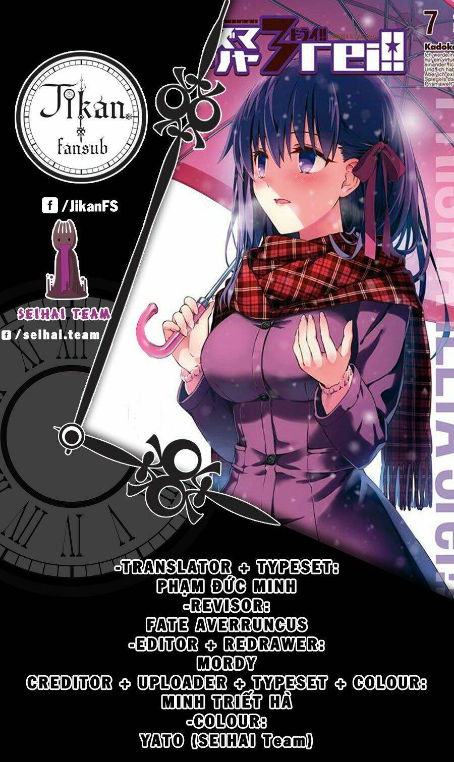 fate/kaleid liner prisma illya drei! chapter 39 29