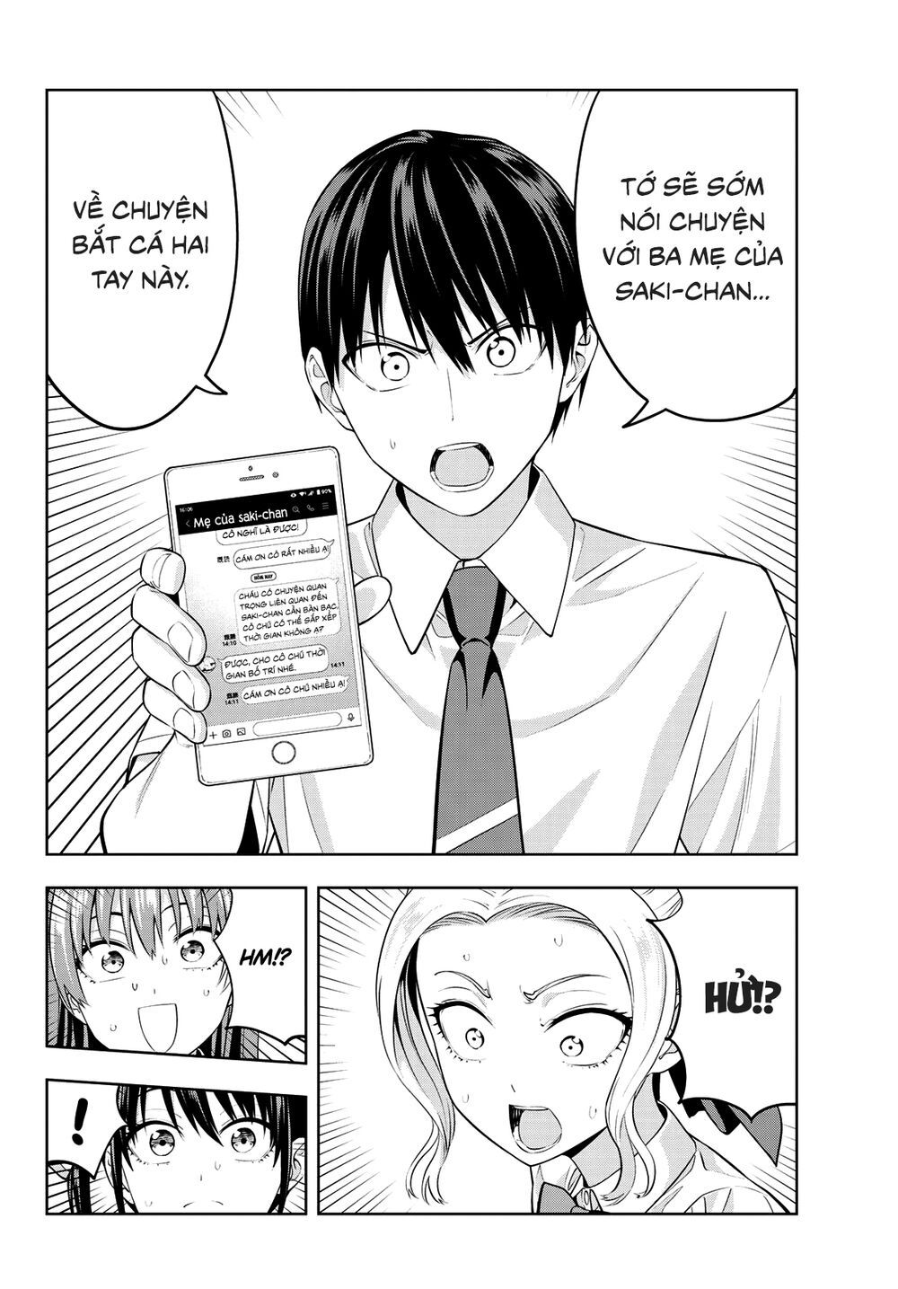 kanojo mo kanojo chapter 36 13