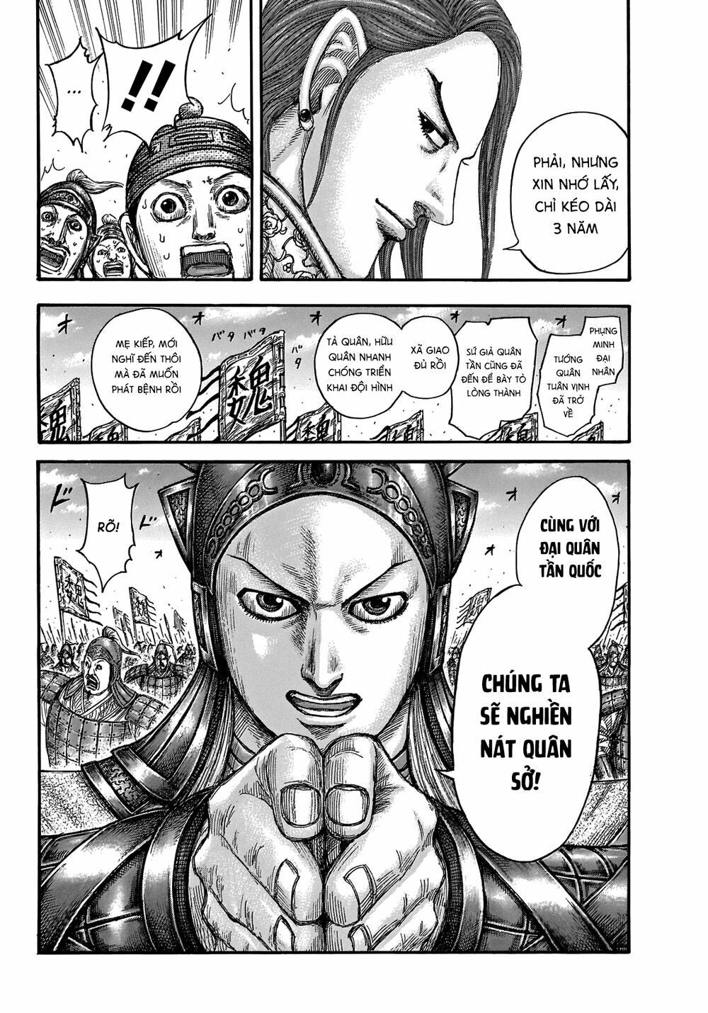 kingdom - vương giả thiên hạ chapter 352 19