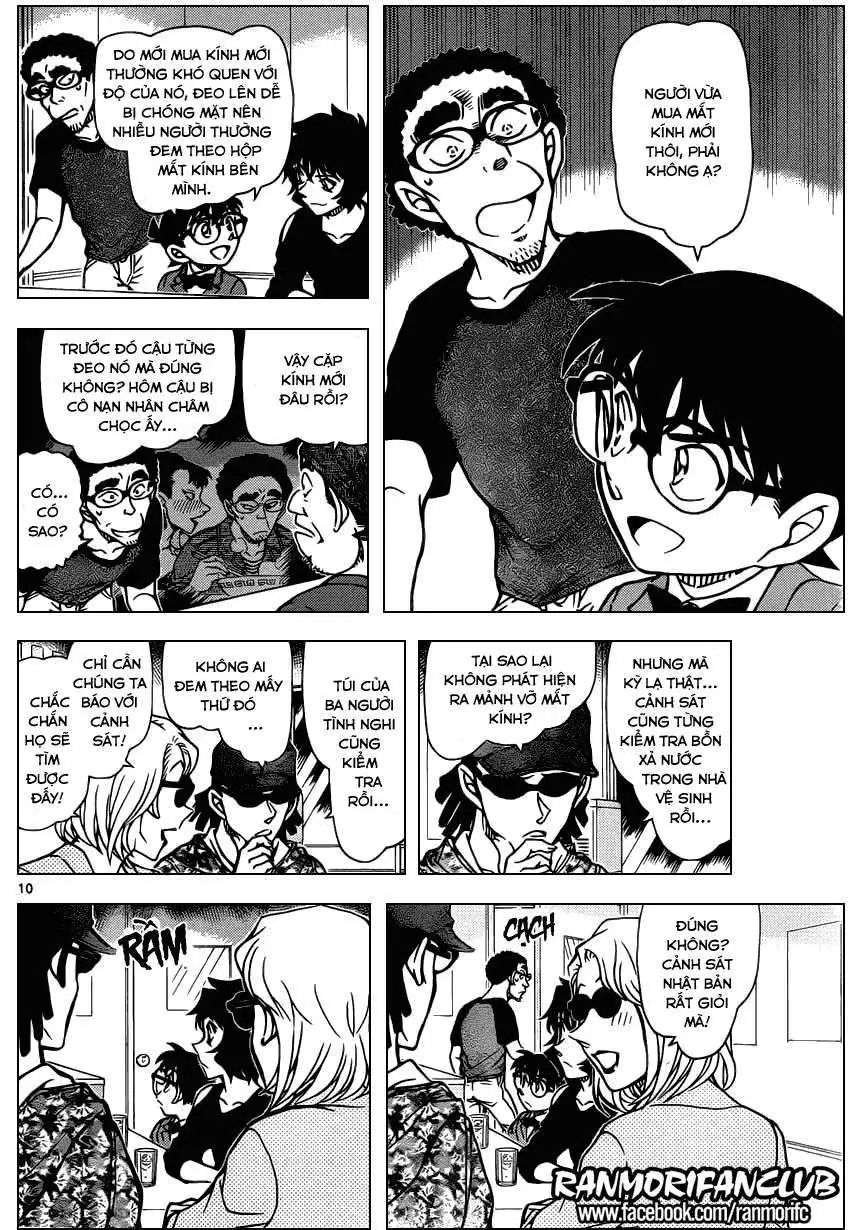 conan chapter 930 11