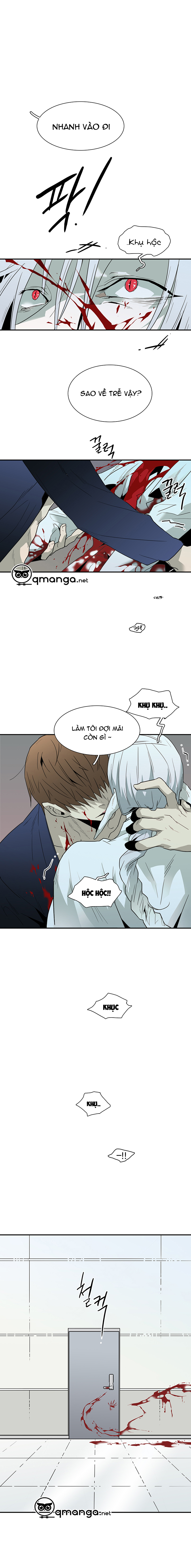 dear door chapter 43 19