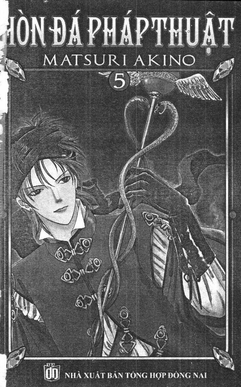 kenja no ishi chapter 5 1