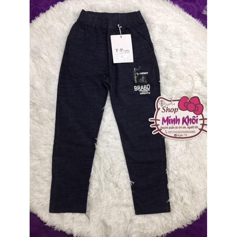 Quần jean bé trai sai đại