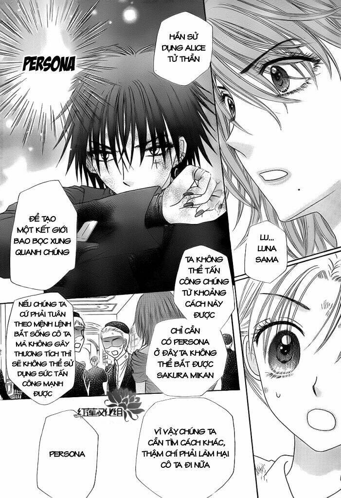 gakuen alice chapter 160 13