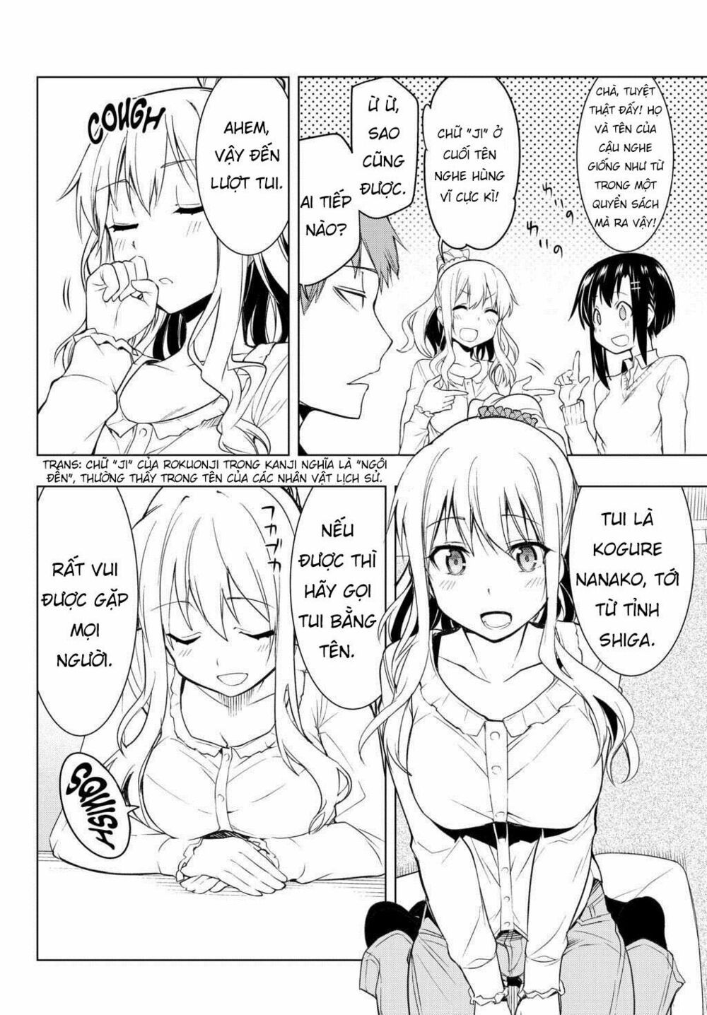 remake our life! chapter 2.1 11