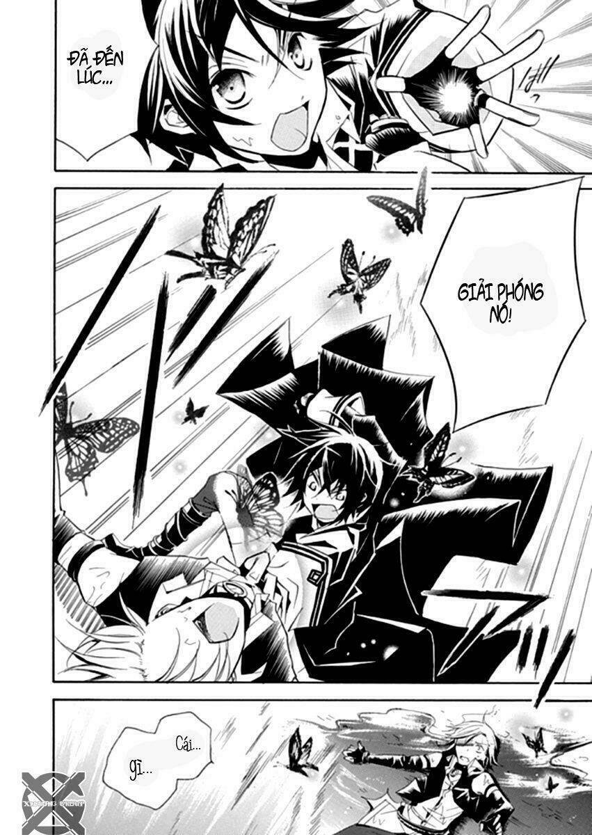 sougiya ridoru - undertaker riddle chapter 3 13