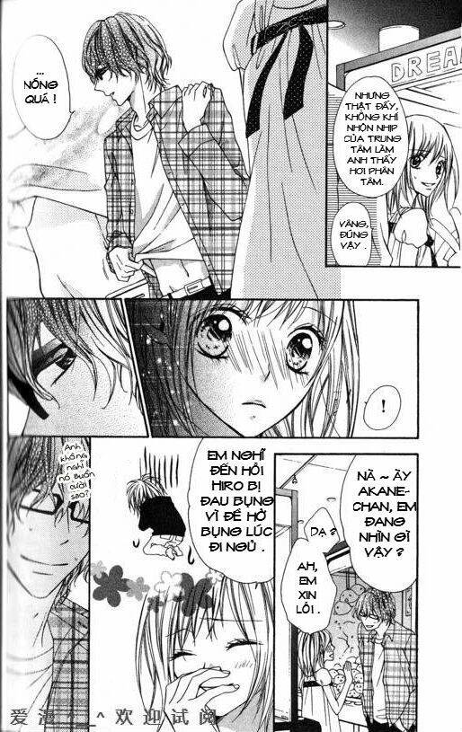 tonari no koigataki chapter 6 17