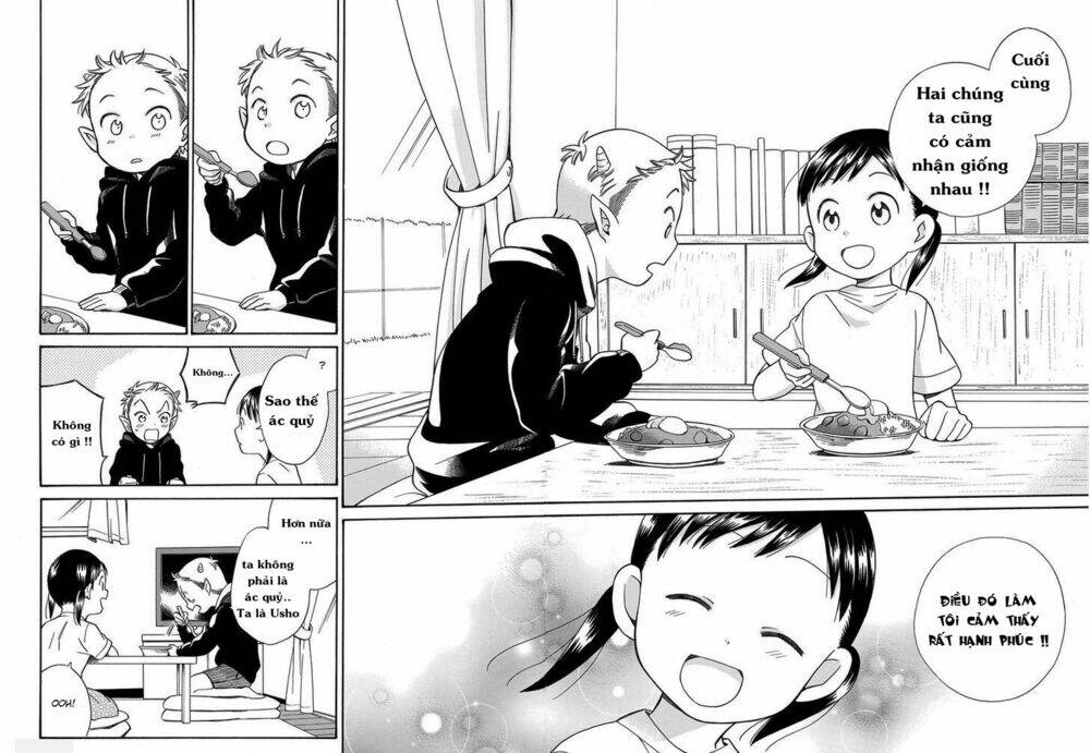 kyou , curry! chapter 3 32