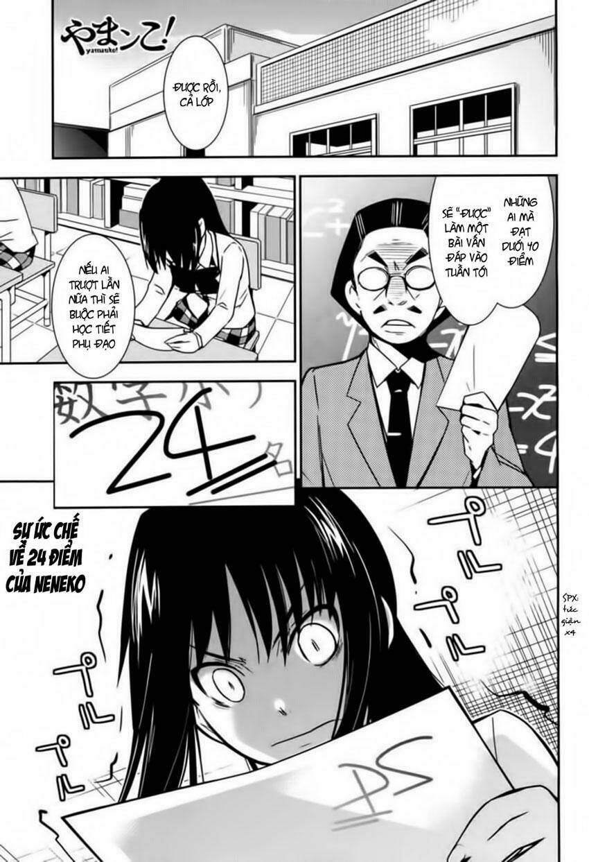 yamanko! chapter 4 2