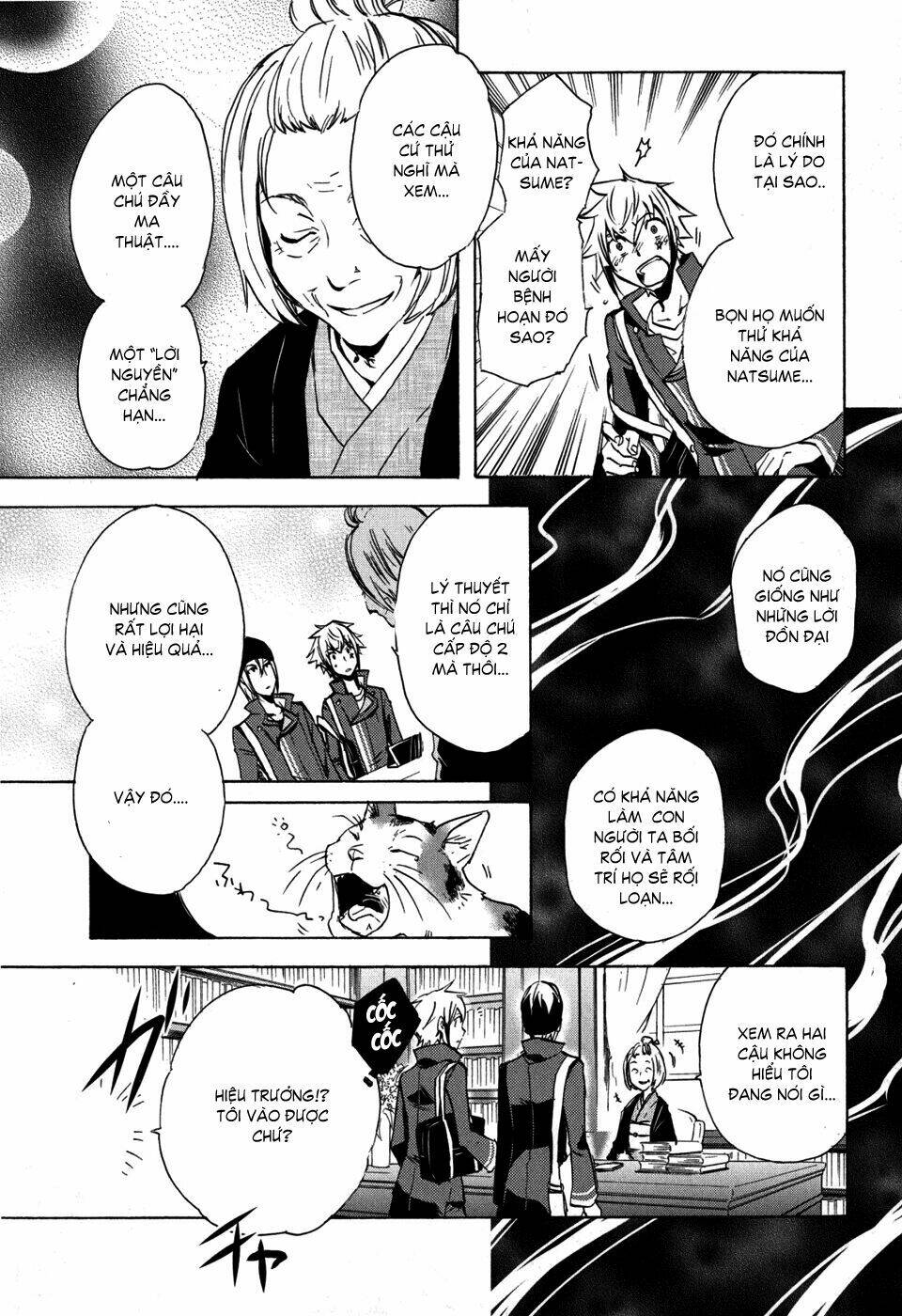 tokyo ravens chapter 6 18