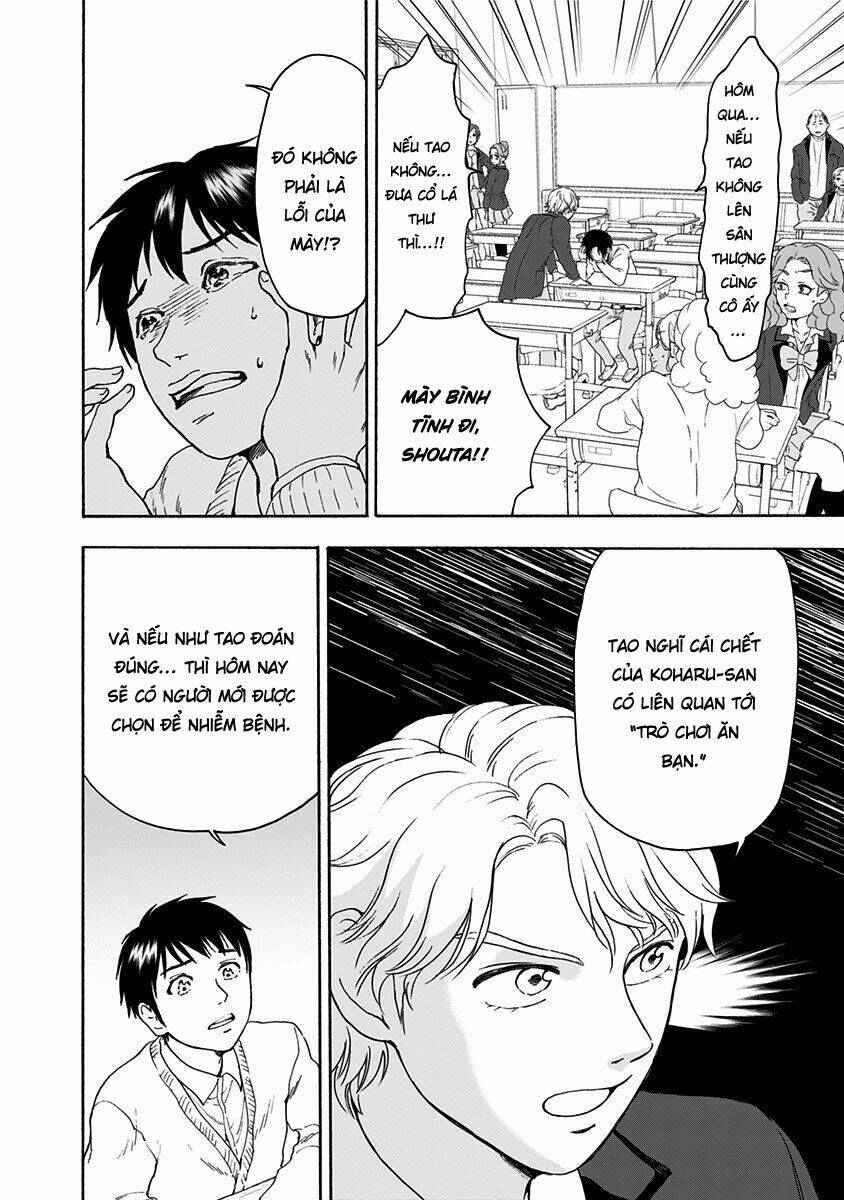 tomogui kyoushitsu chapter 2 9