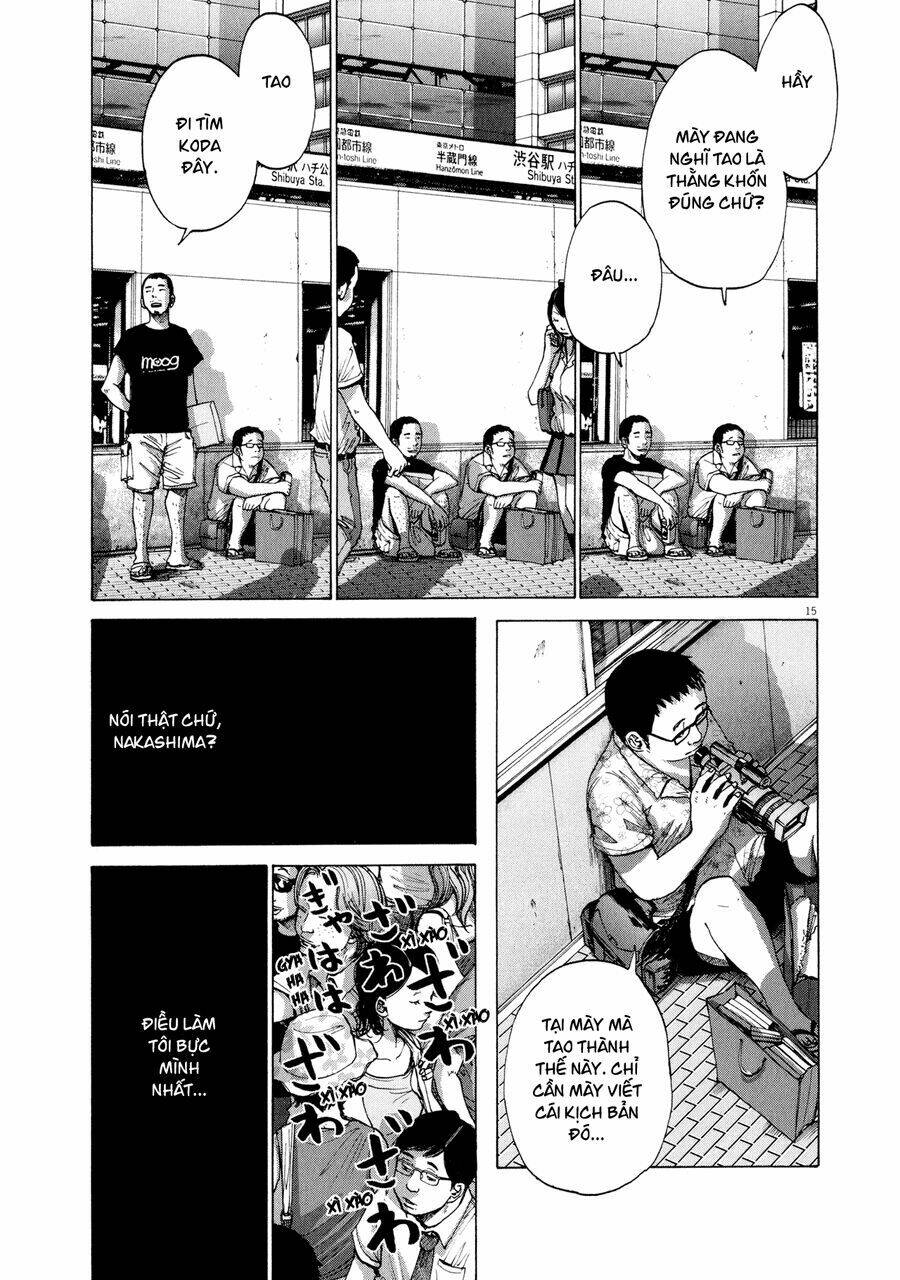 sekai no owari to yoakemae chapter 3 15