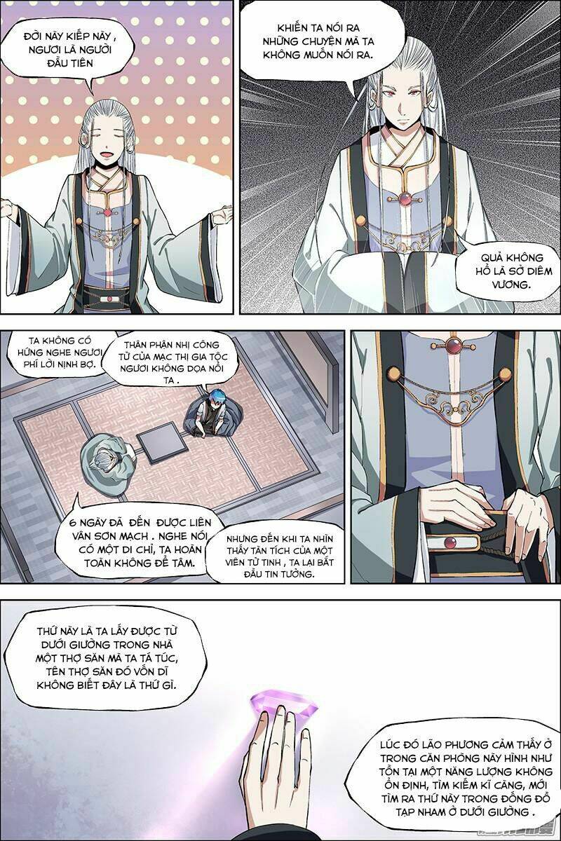 ngạo thế cửu trọng thiên chapter 42.5 11