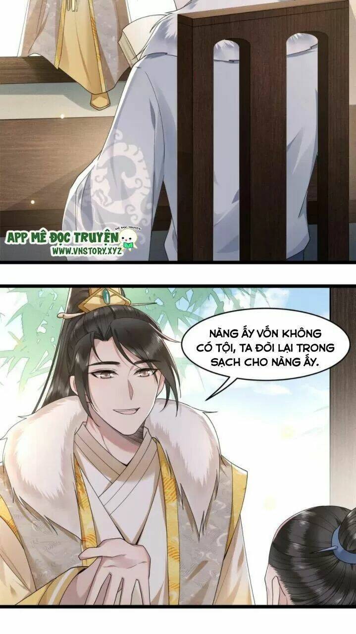 phượng hoàng vu phi chapter 61 5