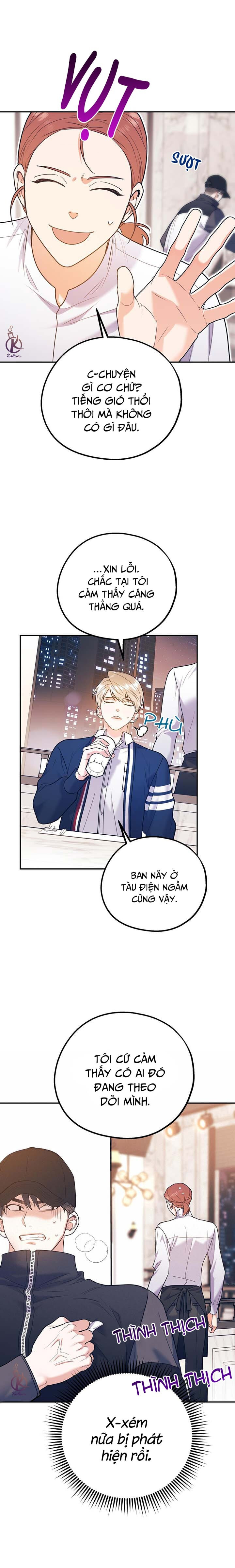 tôi với cậu không thể như thế này chapter 39.5 7